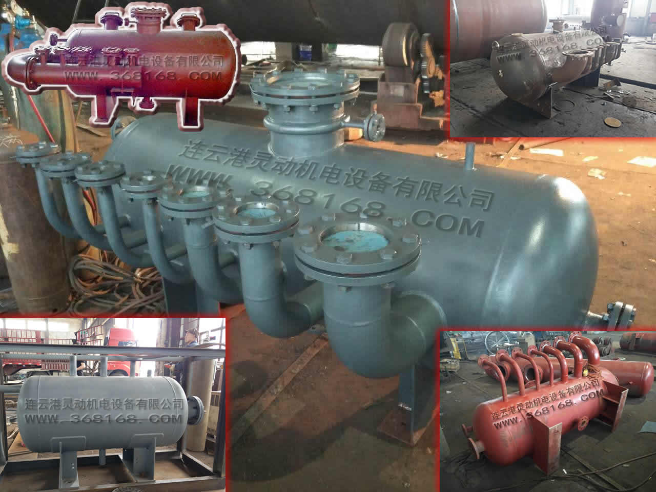 疏水擴容器|疏水膨脹器|鍋爐疏 疏水擴容器|疏水膨脹器|鍋爐疏