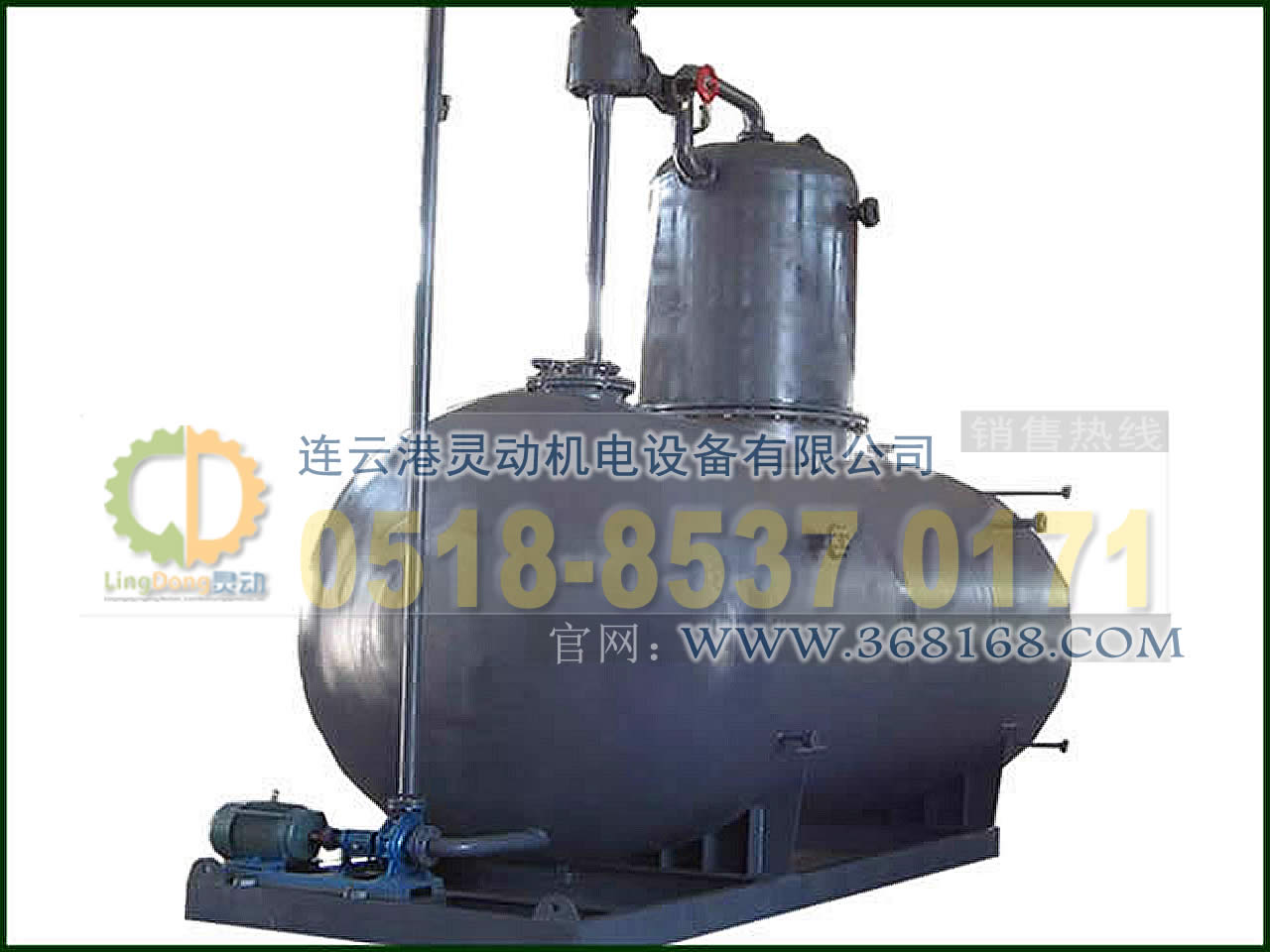 真空除氧器制造，真空式除氧器廠家，低位真空除氧器生產(chǎn)廠家